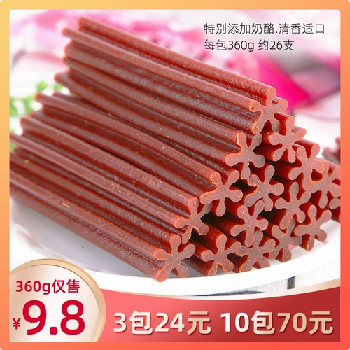 Палочка для прорезывания зубов для собак, устойчивая к костям жевательная резинка, палочка для чистки зубов Тедди, щенок, жевательный клей, закуски для маленьких собак