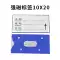 kệ sắt trưng bày Bảng hiệu kệ kho thẻ nhãn từ tính mạnh thẻ vật liệu lưu trữ kho lưu trữ bộ thẻ kệ trưng bày mỹ phẩm Kệ / Tủ trưng bày