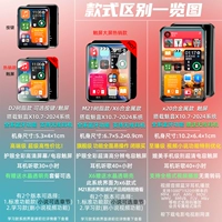 Начиная с Bluetooth 8G!Все дары