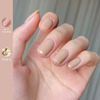 Чай с молоком, базовое покрытие