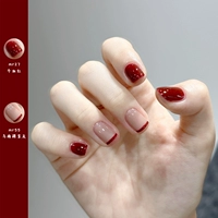 27 Bull Blood Red+55 Black Plum Naked Purple Ash [Рекомендуемый цвет]