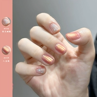 29 Русалка Джи+36 Аврора Бабочка