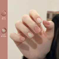 47 цветок сакуры+54 желе молока белый