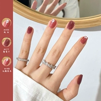 [3 бутылки] 02 чистый белый +17 виноградный сок +48 Красный чай замороженный [дайте маленькую ручку из бусинки]