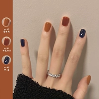 [3 бутылки] 42 Monster Blue +41 Purnation Purnection Pumpkin +39 Пчелиной Вокс Желтый