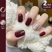 28 Шербон+32 Галактика