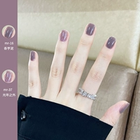 16 Taro Puree+37 световых лет