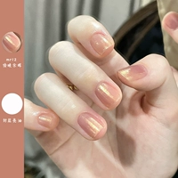 12 Sunset Sun+запечатанное масло