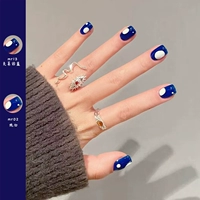 13 Klein Blue + 02 Pure White