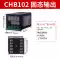 Chính Hãng CHB702/402/902/Độ Chính Xác Cao Thông Minh Màn Hình Hiển Thị Kỹ Thuật Số Điều Chỉnh Nhiệt Độ Điều Khiển Dụng Cụ PID Bộ Điều Khiển Nhiệt Độ 