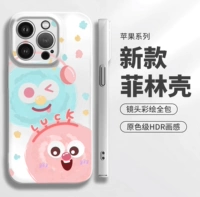 【Мягкая силиконовая пленка раковина 】⭐ -хат -шарик для угольного шарика