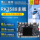 Touchxiang industrial control Android материнская плата RK3588 с восьмиядерным двухэкранным внешним дисплеем высокой четкости 8K, высоковольтный интеллектуальный автоматический станок с ЧПУ mini 0