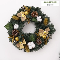 Золотая сосна кольцо кольца среднего числа