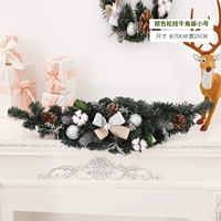 Серебряная песня Сонгжи Натто Коко древесина