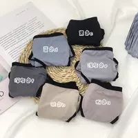 39ZDY Средний номер 80-120 Catties