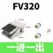 công tắc áp suất khí nén Van chân khí nén xi lanh điều khiển phụ kiện van thủ công 4F210-08-L FV420 320 năm vị trí hai chiều công tắc khí công tắc máy nén khí Công tắc khí nén