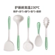 [Зеленая ручка] Spula+Spoon+Calsand+Рыбалка с лапшой+Rice Spoon [Five -Piece Set]