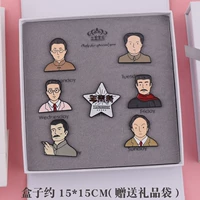 Набор новых подарочных коробок 2+ высокого уровня 2+