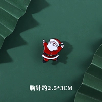 Счастливого Санта -Клауса