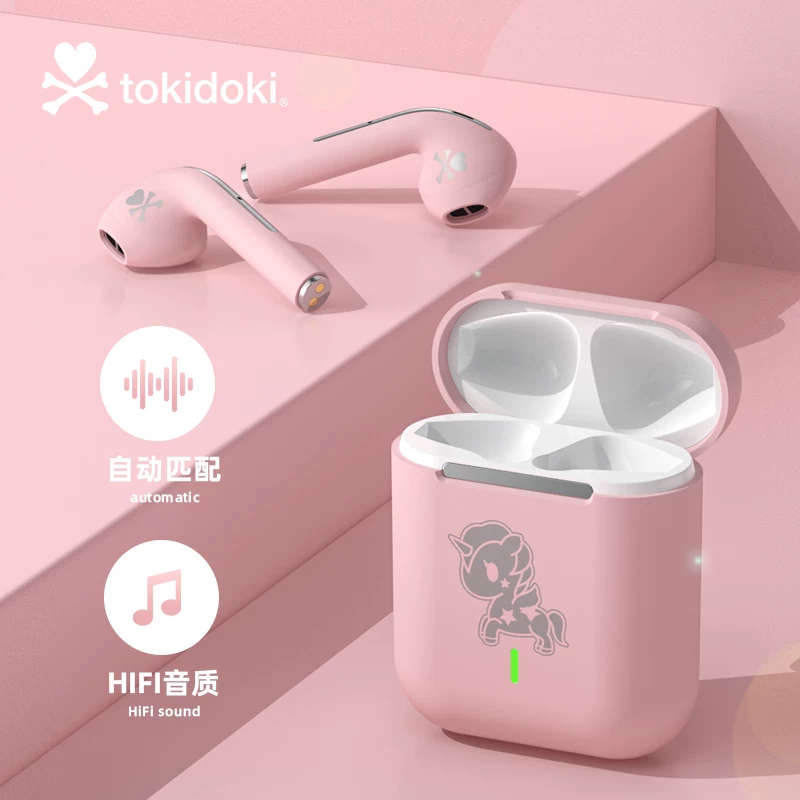 Беспроводные наушники Bluetooth с ультразвуковой защитой?