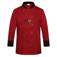 Красный шеф-повар рукав