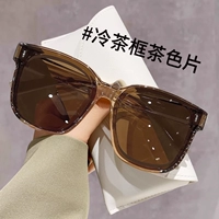 ТАБЛИЧНЫЕ ТАБЛИЧНЫЕ ТАБЛИЧНЫЕ ТАБЛИЧНЫЕ ТАБЛИЦЫ ТАКА ТАКА (Ультра-чистая поляризованная версия) -FAVA-MIRROR BOX Зеркальная ткань