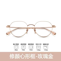 Знаменитое золото с кадрами сердца