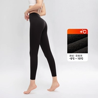 [Толстый бархатный стиль] Стройный черный (подходит для -5 ° C -10 ° C)