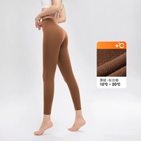 【Тонкий бархатный стиль】 Осенний кофе (подходит для 10 ℃ -20 ℃)