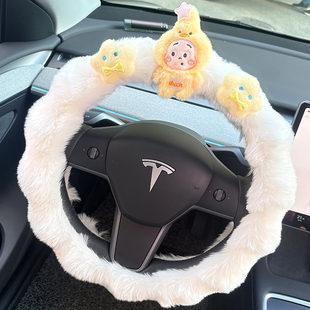 2026新款汽车方向盘保护套