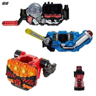 仮面ライダービルド 変身創造ベルト エナジーボトル01 キングドライバー ペーパーモデル 組み立て玩具