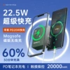 Товары от Eaby旗舰店