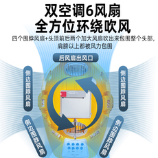 Фанаты Cap 太阳能双风扇帽男夏季可充电带灯头盔工地安全帽带风扇制冷空调帽