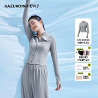 [Stand -Up Model] Темно -серый+солнцезащитный крем маска+сумка+тестовая карта