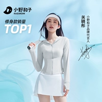 [Модель с капюшоном] Светло -серый (без подарка)