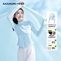 [Standerer] Baby Blue+Sunscreen Mask+сумка+тестовая карта