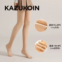 [Два значения LAICA] 140 г без бархата+300 г Ультра -толстый бархат