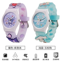 Крутой рис + нефритовая собачка [мультяшная форма, нравится детям + водонепроницаемость и защита от падения]