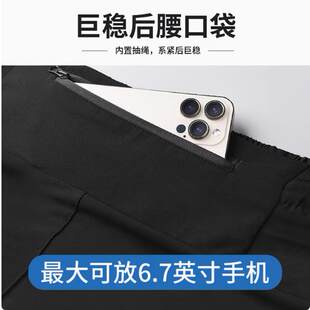 Фитнес женская одежда быстросохнущие бег спортивный набор загрузка больших код верховая езда йога Вторичное входное экзамен специальный специальность физическая культура обучение новый