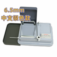 6.5 Модели серебряного цвета рук