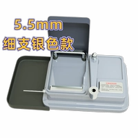 Тонкий 5.5 модели серебряного цвета рук