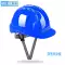 Mũ bảo hiểm công trường xây dựng dày tiêu chuẩn quốc gia ABS kỹ thuật xây dựng lãnh đạo in mũ bảo hiểm xây dựng tùy chỉnh mũ bảo vệ đầu dành cho nam giới 