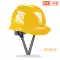 Mũ bảo hiểm công trường xây dựng dày tiêu chuẩn quốc gia ABS kỹ thuật xây dựng lãnh đạo in mũ bảo hiểm xây dựng tùy chỉnh mũ bảo vệ đầu dành cho nam giới 