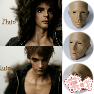 taobao agent [Tang opera BJD] Single -headed first free shipping [Fan Honghua Granado] 3 points/Uncle Pluto Pluto