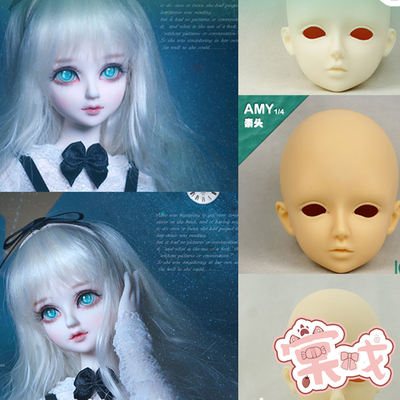 taobao agent [Tang Opera BJD] Suitou Single [Island Club] 3 points/4 points AMY Amy