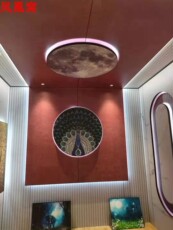 Крепежные пластины для