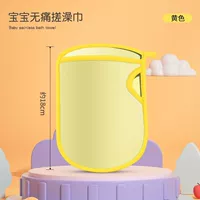 【Желтый】 1✨full набор качественных осмотров | безопасное использование