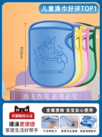 Обновление патентной защиты ✅blue + розовый + зеленый + желтый [двусторонний безболезненный]