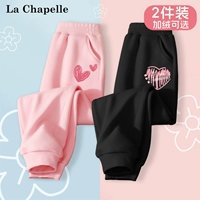 La Chapelle kids Весенние штаны