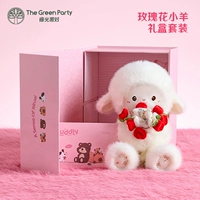 [Рекомендуемый подарок] Подарочный бокс -комплект ① (поздравительная открытка) (доставка в течение 7 дней)